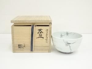 曽根幸風（洛東幸風）造　染付色彩蜻蛉図茶碗（共箱）